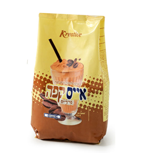 אייס קפה חלבי