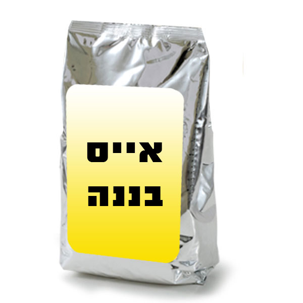 אייס בננה