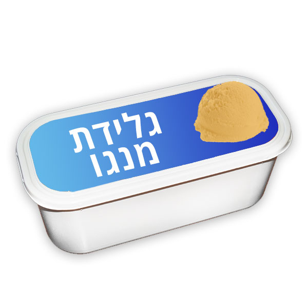 גלידת מנגו סורבה