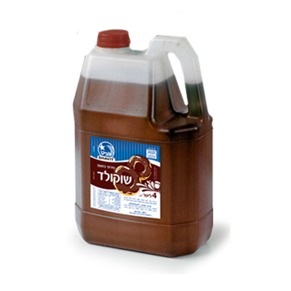 סירופ שוקולד