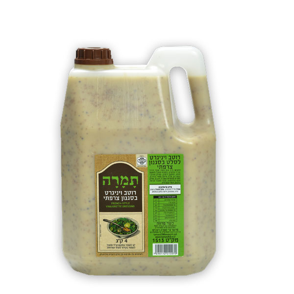 רוטב ויניגרט צרפתי חרדל וסילאן