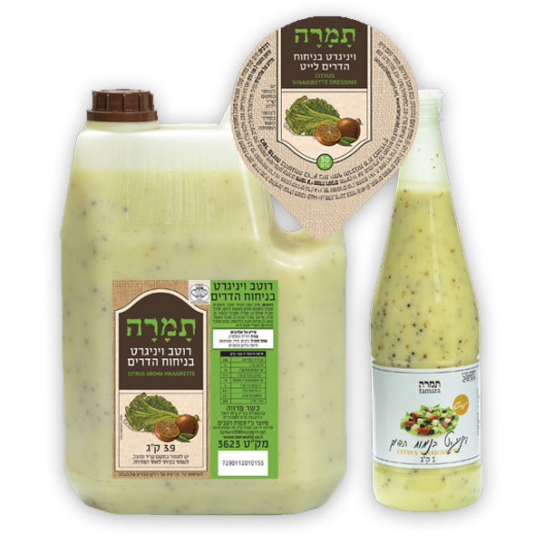 רוטב ויניגרט הדרים